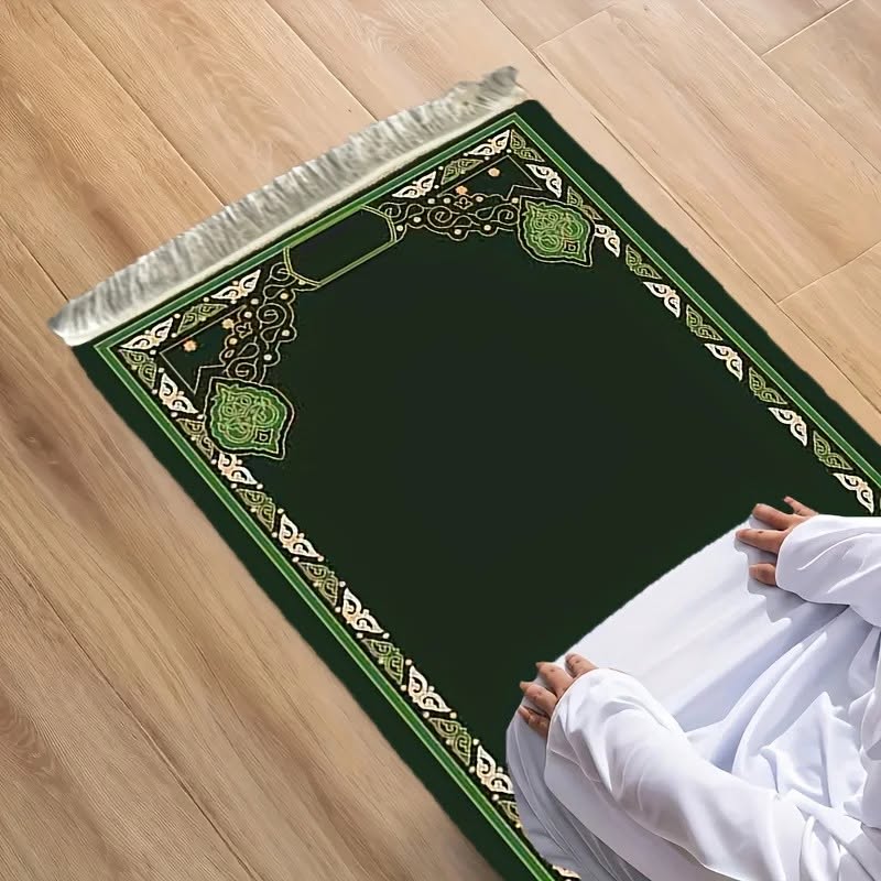 Prayer Mat – Elegant Dark Green Washable with Fringe