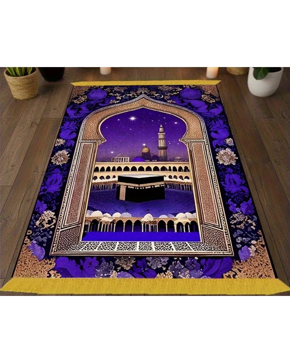 Afghan Purple Kaaba Prayer Rug