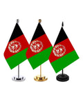 Afghanistan Desk Flag – 14x21cm