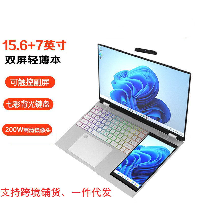 15.6 Plus 7 Inch Dual Screen Business Laptop Touch 16GB 2TB N95