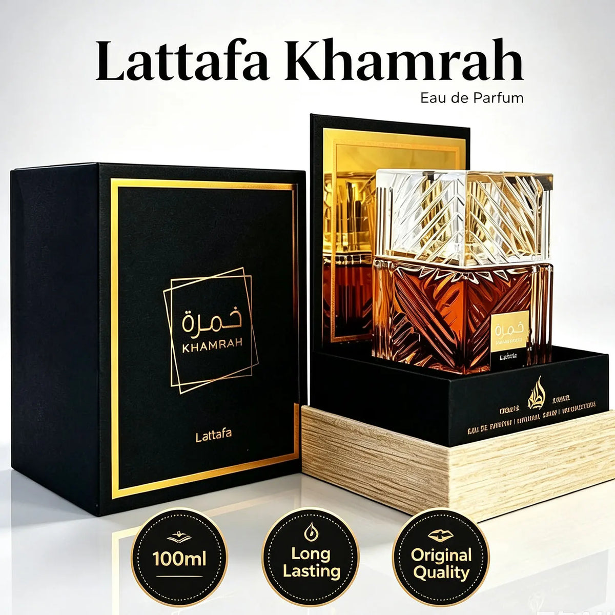 Lattafa Khamrah Eau de Parfum - 100ml