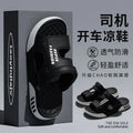 Men's Sport Slides