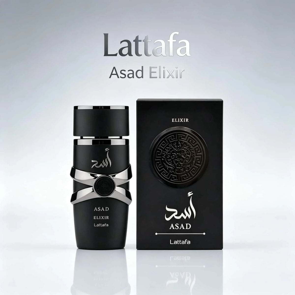 Lattafa Asad Elixir Eau de Parfum - 100ml