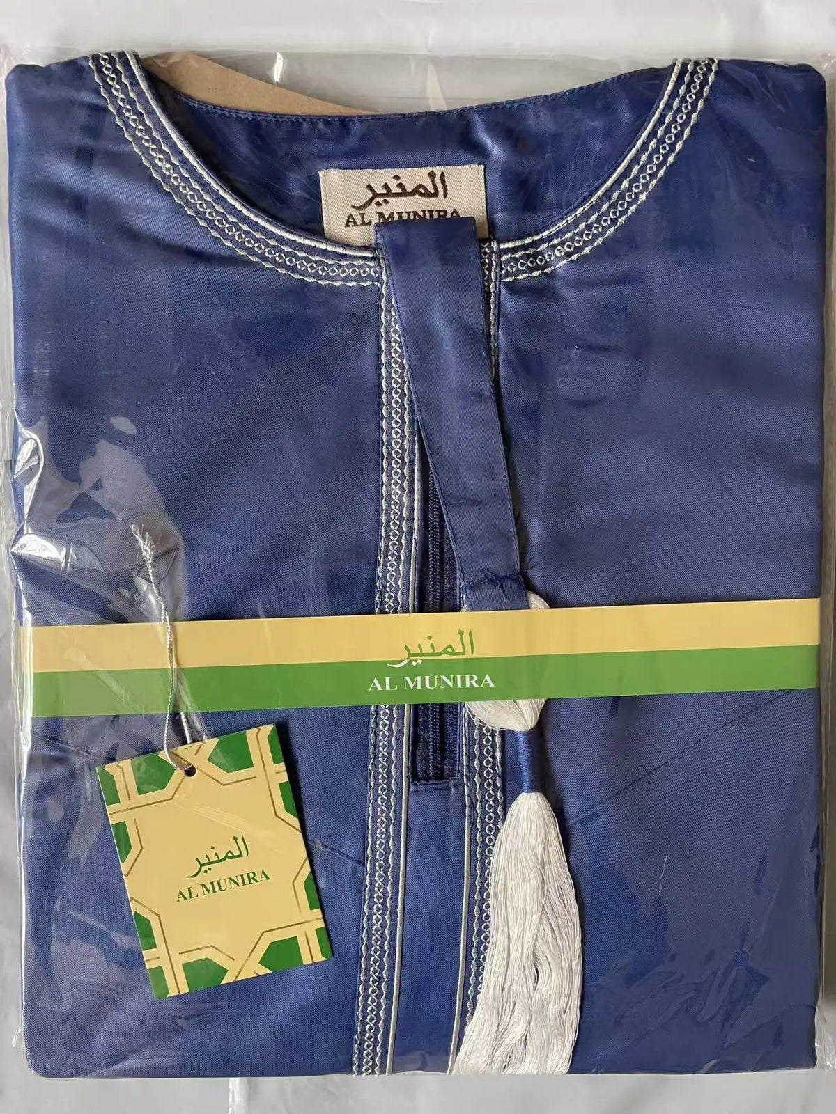 Men's Afghan Thobe Tunic