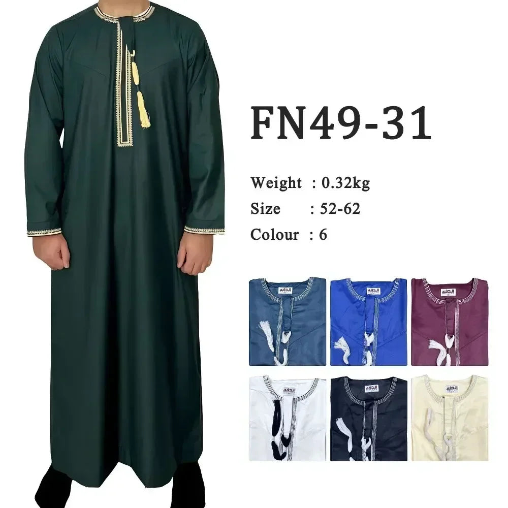 Men's Afghan Thobe Tunic