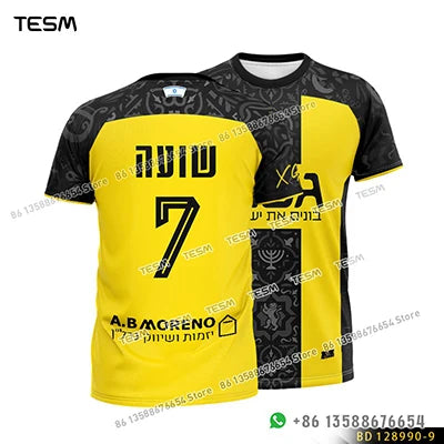 Men's Number 7 Soccer T-Shirt