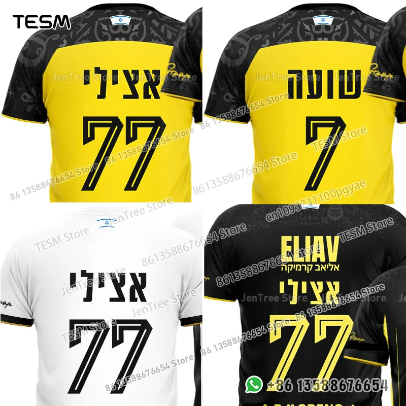 Men's Number 7 Soccer T-Shirt