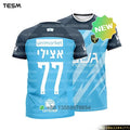 Men's Number 7 Soccer T-Shirt